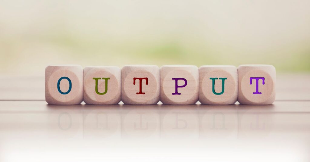 アウトプット
